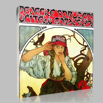 Mucha-Moravian Professors Canvas